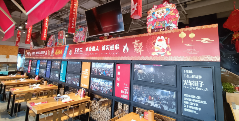 廣告創(chuàng)意策劃公司合作多少費(fèi)用？