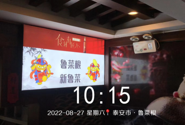 貴陽日?qǐng)?bào)傳媒集團(tuán) 貴陽日?qǐng)?bào)傳媒集團(tuán)有限公司廣告服務(wù)、宣傳制品供應(yīng)商入庫項(xiàng)目采購公告